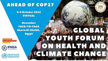 «الصحة العالمية» وشركاؤها تعقد المنتدى الأول للشباب حول الصحة وتغير المناخ