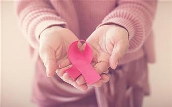 في شهر التوعية بسرطان الثدي .. تعرف على أعراضه وطرق الوقاية منه