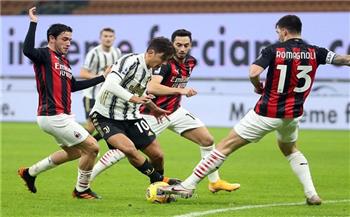 انطلاق مباراة ميلان ويوفنتوس في الدوري الإيطالي (بث مباشر)  