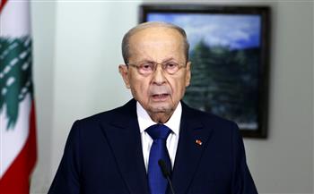 انتهاء ولاية الرئيس اللبناني ميشال عون رسميا بعد 6 سنوات من التحديات