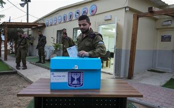 الإسرائيليون يصوتون في انتخابات الكنيست للمرة الخامسة خلال 4 سنوات