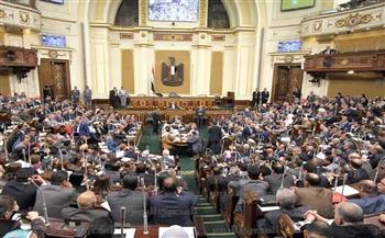 مجلس النواب يوافق على مجموع مواد قانون الشهر العقاري بالمجتمعات العمرانية الجديدة