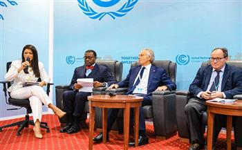 التعاون الدولي تصدر دليل شرم الشيخ للتمويل العادل في قمة المناخ 