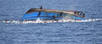 ارتفاع حصيلة ضحايا غرق سفينة قرب جزيرة يونانية إلى 28 قتيلاً