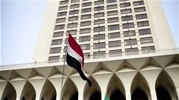 مصر تدين هجوما حوثيا على ميناء قنا اليمني
