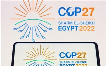 آخر أخبار مصر اليوم الجمعة 11-11-2022.. انطلاق فعاليات اليوم السادس لـ «مؤتمر المناخ»