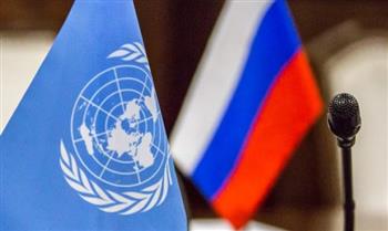 بدء الاجتماع بين روسيا والأمم المتحدة فى جنيف بشأن "صفقة الحبوب"