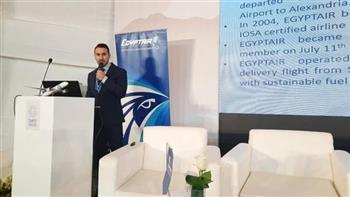 مصر للطيران تشارك بفعاليتين عن التنمية المستدامة في مؤتمر المناخ COP27