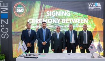 توقيع اتفاقية تعاون ثلاثي لإدارة المخلفات الصناعية والإنشائية لمشروع السخنة 360 