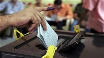 مراكز الاقتراع في البحرين تستقبل الناخبين للتصويت في انتخابات مجلس النواب 