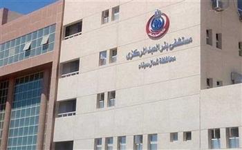 وصول دفعة جديدة من أطباء الجامعات المصرية إلى مستشفى بئر العبد المركزي