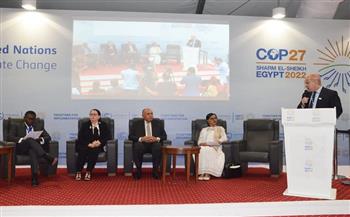 وزير الخارجية يُشارك في إطلاق مبادرة الرئاسة المصرية لمؤتمر COP27 بشأن تغير المناخ واستدامة السلام 
