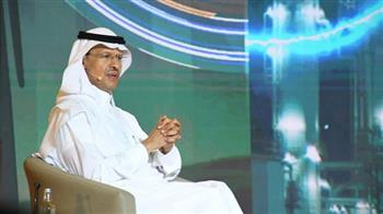 وزير الطاقة السعودي يعلن إطلاق مركز معارف للاقتصاد الكربوني الدوار