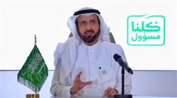 وزير الصحة السعودي يدعو لدعم الجهود الدولية للإنذار الصحي المبكر