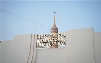  حفل افتتاح مهرجان القاهرة السينمائي بدورته الـ44 |(صور)
