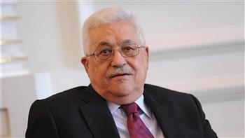 «أبو مازن»: «منذ أن وضعت أمريكا يدها على ملف القضية الفلسطينية لم تتحرك خطوة واحدة»