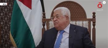 الرئيس الفلسطيني محمود عباس: فقدنا الأمل في الأمم المتحدة.. ولا يُنفذ شئ من قراراتها (فيديو)