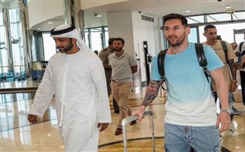 ميسي يصل أبو ظبي لمواجهة المنتخب الإماراتي استعداداً لمونديال قطر