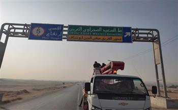 محافظ المنيا: الرئيس السيسي صدق على إطلاق اسم الفريق «صفي الدين أبو شناف» على محور سمالوط 
