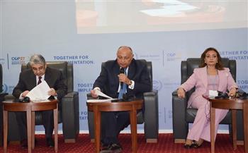 وزير الخارجية يشارك في إطلاق يوم الطاقة بمؤتمر المناخ بشرم الشيخ  