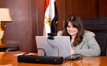 وزيرة الهجرة تطالب بإعداد قائمة بالخبراء والعلماء المصريين في أمريكا للاستفادة من خبراتهم
