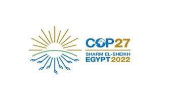 وزيرة الدولة الفرنسية للبيئة تبدأ زيارة لمصر وتشارك فى عدد من الفعاليات بمؤتمر المناخ