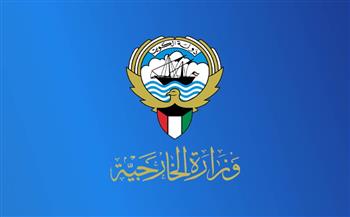 الكويت تدين وتستنكر الهجمات الإيرانية على إقليم كردستان في العراق