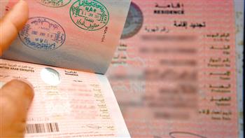 أسعار رسوم تجديد الإقامة السنوية في السعودية