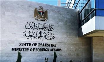 الخارجية الفلسطينية تحمل الحكومة الإسرائيلية المسؤولية المباشرة عن اعتداءات المستوطنين