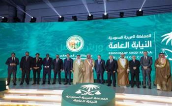 النائب العام السعودي يفتتح أعمال الاجتماع السنوي الثاني لجمعية النواب العموم العرب في جدة