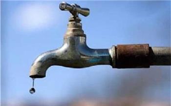 انقطاع المياه 4 ساعات عن منطقتي شرق وغرب مدينة أسيوط