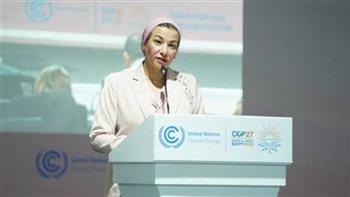 وزيرة البيئة: الاتحاد الأوروبي من أكبر الشركاء الداعمين لمصر في رؤيتها للعمل المناخي