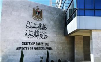 الخارجية الفلسطينية تطالب بموقف دولي وأميركي يضمن عدم تنفيذ اتفاق نتنياهو بن غفير