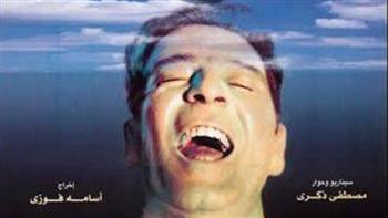 عرض «جنة الشياطين» للمخرج أسامة فوزي ضمن فعاليات القاهرة السينمائي