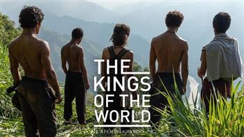  عرض «ملوك العالم» ضمن فعاليات اليوم بمهرجان القاهرة السينمائي