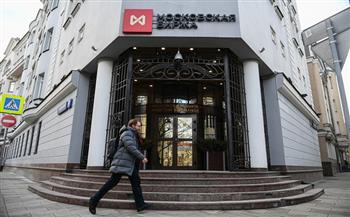 ارتفاع مؤشر بورصة موسكو الرئيسى للاسهم المقومة بالروبل