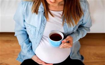 تحذير للحامل.. القهوة تجعل طفلك قصيراً
