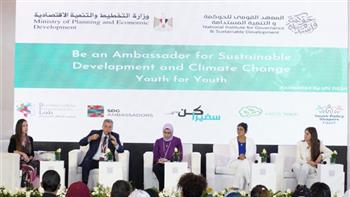 المعهد القومي للحوكمة يعقد حلقة «كن سفيرا للتنمية المستدامة وتغير المناخ»