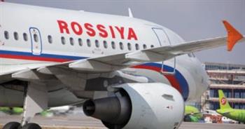 وكالة الطيران المدني الروسي تمدد تعليق الرحلات الجوية إلى 11 مطارا في روسيا حتى 27 نوفمبر