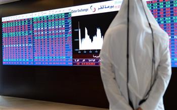 بورصة قطر تتكبد خسائر فادحة بقيمة 5.9 مليار دولار في أسبوع