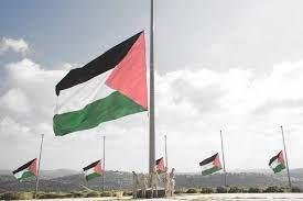 تنكيس الأعلام على سفارات وبعثات دولة فلسطين حداد على شهداء جباليا