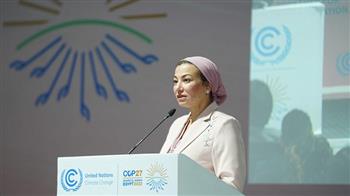 وزيرة البيئة تطلق مبادرة «المخلفات 50 بحلول عام 2050»