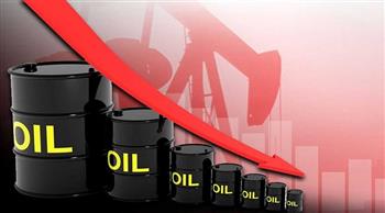 انخفاض أسعار النفط فى تعاملات اليوم