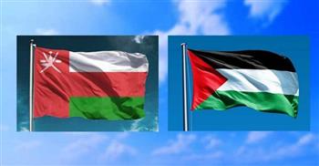 سلطنة عمان تعزي فلسطين في ضحايا حريق مخيم "جباليا"