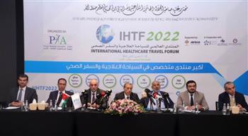 مصر تشارك في المنتدى العالمي للسياحة العلاجية بالأردن.. غدًا