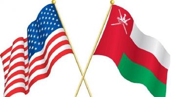 الولايات المتحدة تثمن جهود سلطنة عمان الثابتة في حل القضايا الإنسانية