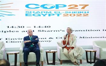 وزيرة البيئة : خطة الاستدامة المصرية لمؤتمر المناخ بأسس اجتماعية