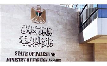 "الخارجية الفلسطينية" تطالب بإجراءات دولية وأميركية لوقف ارهاب المستوطنين ضد الشعب الفلسطيني