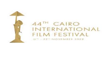 عرض آخر المشاريع المشاركة بالدورة التاسعة لملتقى القاهرة السينمائي.. وإعلان النتيجة غدًا
