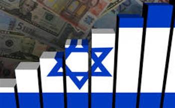 نمو الاقتصاد الإسرائيلي بنسبة 2.1 % في الربع الثالث من عام 2022